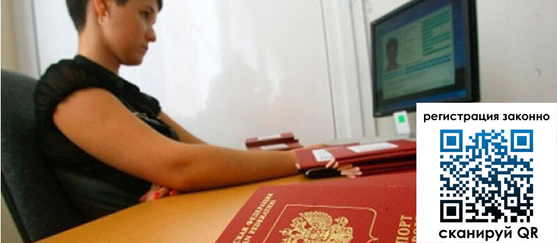 форма 3 в Чудово